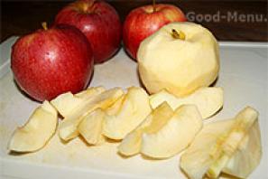 ტარტე ტატინი - ფრანგული თავდაყირა ვაშლის ღვეზელი